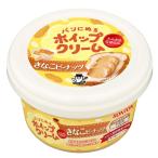 【ワゴンセール】ソントン パンにぬるホイップクリーム きなこピーナッツ 150g 1個