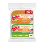 3M スコッチブライト スポンジ キッチン 抗菌 ウレタンスポンジ たわし リーフ型 オレンジ・グリーン 食器キズつけない 1セット（2個入）
