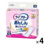 【女性用が男女兼用にリニューアル】テープ用尿とりパッド ライフリー スーパー  昼用 3回吸収 1ケース (39枚×4パック) ユニ・チャーム