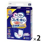 パンツ用尿とりパッド 尿漏れ ライフリー ズレずに安心 夜用 4回吸収 1セット (42枚×2パック) 大容量 ユニ・チャーム