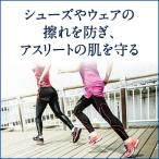 アイテムID:5859859の画像6枚目