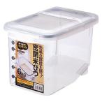 密閉米びつ パッキン付 6kg 保存容器1個 アスベル