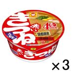 【セール】カップ麺　マルちゃん　赤いきつねうどん　関西　96g　1セット（3個）　東洋水産