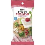 キユーピー ディップソース チーズフォンデュ味 25g×2 1個