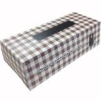 ゴミ袋 取っ手付き トイレ用 BOXタイプ 黒 普通 1箱（30枚入） 厚さ：0.025mm サニタリー袋 伊藤忠リーテイルリンク