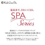 アイテムID:5860523の画像3枚目