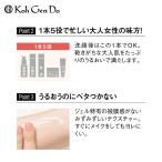 アイテムID:5860523の画像6枚目