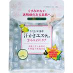 汗かきエステ気分 ホワイトスキンケア 500g 1個 マックス (透明タイプ)