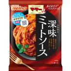 日清製粉ウェルナ マ・マー あえるだけパスタソース ミートソース 〈1人前(80g)×2袋入り〉 ×1個