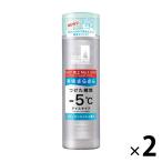 シーブリーズ デオ＆ウォーター アイスタイプ フローズンミント 160ml 2個 ファイントゥデイ