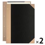プラス とじ込表紙 A4タテ 307×220mm 4穴 つづりひも付 FL-006TU 77178 2組