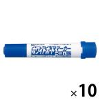 【アウトレット】サクラクレパス ホワイトボードマーカー中字#青 WBK-M#36 1セット（10本：1本×10）　ペン　筆記具