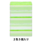 キッチン スポンジ たっぷり泡立つ 3層構造 地球環境に優しい バイオマス素材50％配合 1パック（5個入） オーエ オリジナル