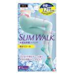 SLIMWALK(スリムウォーク)美尻&骨盤スパッツ 朝までクール M〜L ピップ