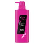 【アウトレット】ユニリーバ モッズ・ヘア ホットケア コンディショナー ポンプ MHECL-1-8 1個