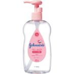 【アウトレット】【Goエシカル】ジョンソンエンドジョンソン ジョンソン ベビー ベビーオイル 微香性 300ml 1個