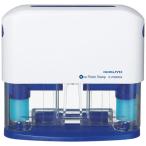 コクヨ ワンパッチスタンプ（2穴） 本体 パンチ穴補強シール タ-PSM20B