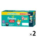 【アウトレット】パンパース おむつ パンツ さらさらケアビッグ（12~22 kg）100枚+おやすみパンツ3枚入 1セット（2個：1個×2）