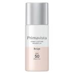 Primavista（プリマヴィスタ） スキンプロテクトベース 皮脂くずれ防止 ベージュ SPF50・PA+++ 25ml ソフィーナ