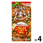 ハウス食品　ごはんがうまい　ニラもやし炒め　70g（4人前）　1セット（4個）　メニュー調味料