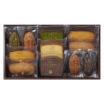 〈GODIVA〉パティスリー アソートメント (11個入) 1箱 三越伊勢丹 紙袋付 手土産ギフト ギフト 敬老の日