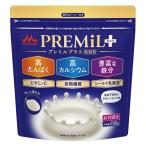 森永乳業 PREMil PLUS（プレミルプラス）1袋（200g）