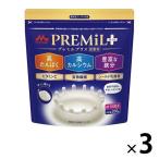【セール】森永乳業 PREMil PLUS（プレミルプラス）1セット（200g×3袋）