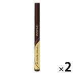 CEZANNE（セザンヌ） 極細アイライナーEX00 ブラウンブラック ×2個