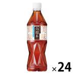 【機能性表示食品】サントリー 烏龍茶 525ml 1箱（24本入）