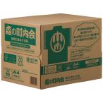 森の町内会コピー用紙FSC認証MX　A4　1箱（2500枚：500枚入×5冊）　三菱製紙