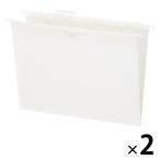 リヒトラブ(LIHIT LAB.) リクエスト ハンギングフォルダー A4 白（ホワイト） G1641-0 1セット（5枚入×2袋）