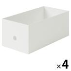 無印良品 ポリプロピレンファイルボックス・スタンダードワイド・ホワイトグレー・1/2 幅15×奥行32×高さ12cm 4個良品計画