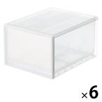 無印良品 ポリプロピレン収納ケース 引出式 大 約幅34×奥行44.5×高さ24cm 1セット（6個） 良品計画