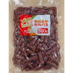 【アウトレット】メガやわらか カルパス ふぞろい 500g 1袋 大容量 ドライソーセージ カネタ・ツーワン　お酒のお供