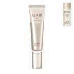 【ロハコ限定】エリクシール　デーケアレボリューション　SP+　35mL　資生堂　朝用乳液　化粧下地　日焼け止め　おまけ付