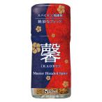 馨（かおる） 58g Ｍａｓｔｅｒ　Ｂｌｅｎｄｅｄ　Ｓｐｉｃｅ 1本 ハウス食品
