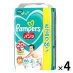 パンパース おむつ パンツ たっち Mサイズ（6〜12kg）1ケース（66枚入×4パック）さらさらケア 男女共用 P&G