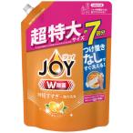 ジョイ JOY W除菌 食器用洗剤 オレンジ 詰め替え 超特大 910mL 1個 P&G