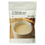 無印良品 おうちで味わうカフェメニュー メープルマロンラテ
