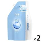【セール】h＆s（エイチアンドエス）モイスチャー コンディショナー 詰め替え 超特大 2kgサイズ 2個 P&G