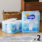 EC限定　ムーニーマン おむつ 大容量　収納に便利　パンツ たっち Mサイズ（6kg〜12kg）1セット（72枚入×2パック） 男女共用  ユニ・チャーム