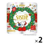トイレットペーパー 4ロール入 パルプ ダブル 40m クリネックス システィ スヌーピー クリスマス 1セット（2パック）日本製紙クレシア
