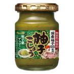 エスビー食品 S&B ビン入り柚子こしょう 1個