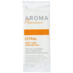 紙おしぼり アロマプレミアム シトラール 1袋（100枚入）