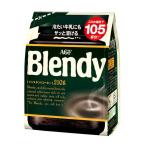 インスタントコーヒー味の素AGF ブレンディ 1袋(210g)