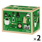 【ドリップコーヒー】UCC上島珈琲 職人の珈琲ドリップコーヒー 深いコクのスペシャルブレンド 1セット（200袋：100袋×2箱）