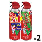 蚊 ハエ 対策 駆除剤 スプレー アースジェット お買い得パック 450ml 1セット（2本入×2） 殺虫剤 退治 アース製薬