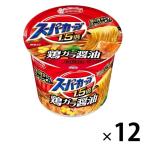 エースコック スーパーカップMAX しょうゆラーメン 119g 12個 カップ麺