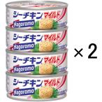 はごろもフーズ シーチキンマイルドSP4 70g(1缶) 746652 1セット(4缶入×2個)