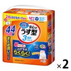 大人用紙おむつ リリーフ はつらつパンツ 安心のうす型 Ｍ 1ケース（88枚:44枚入×2個） 花王